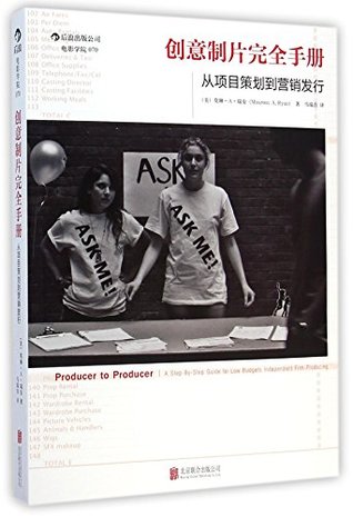 Read online Producer to Producer A Step-By Step Guide to Low Budgets Independent Film Producing - Maureen A.Ryan file in PDF