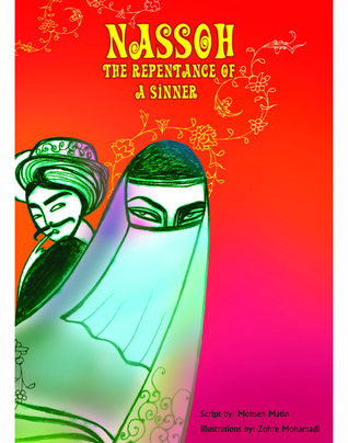 Read Nassoh The Repentance of A Sinner: Story Book - Mohsen Matin | PDF