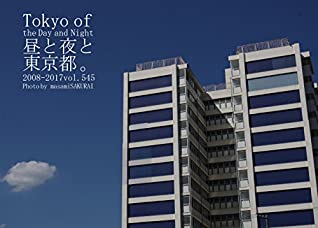 Read Tokyo of the Day and Night: Tokyo of the Day and Night - sakuraimasami file in ePub